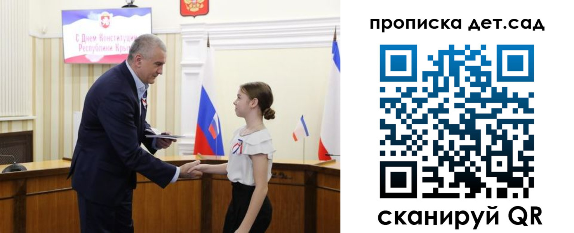 прописка для работы в Абдулино
